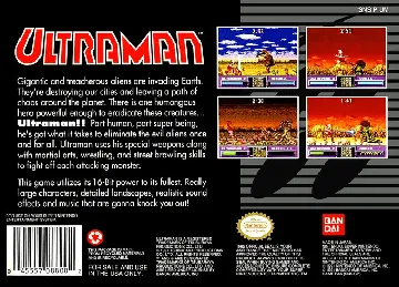 Ultraman (USA) box cover back